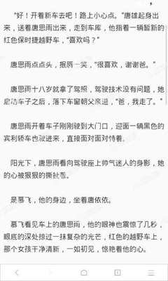 全球9G商务签证(2年型) 轻松入境菲律宾逗留无阻碍_菲律宾签证网